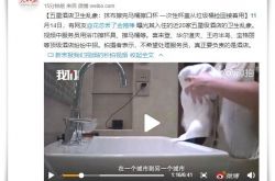 7分钟教程!信阳工厂咨询电话多少_哔哩哔哩-2